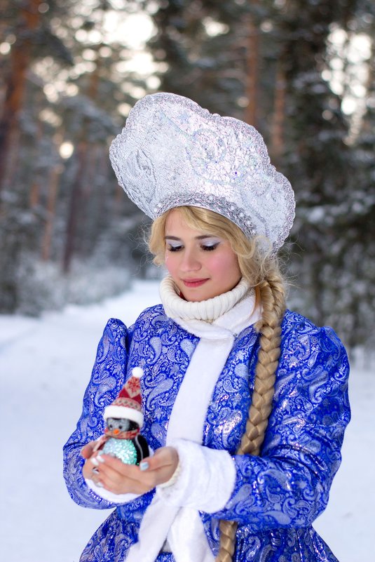 Снегурочка - Алина Меркурьева
