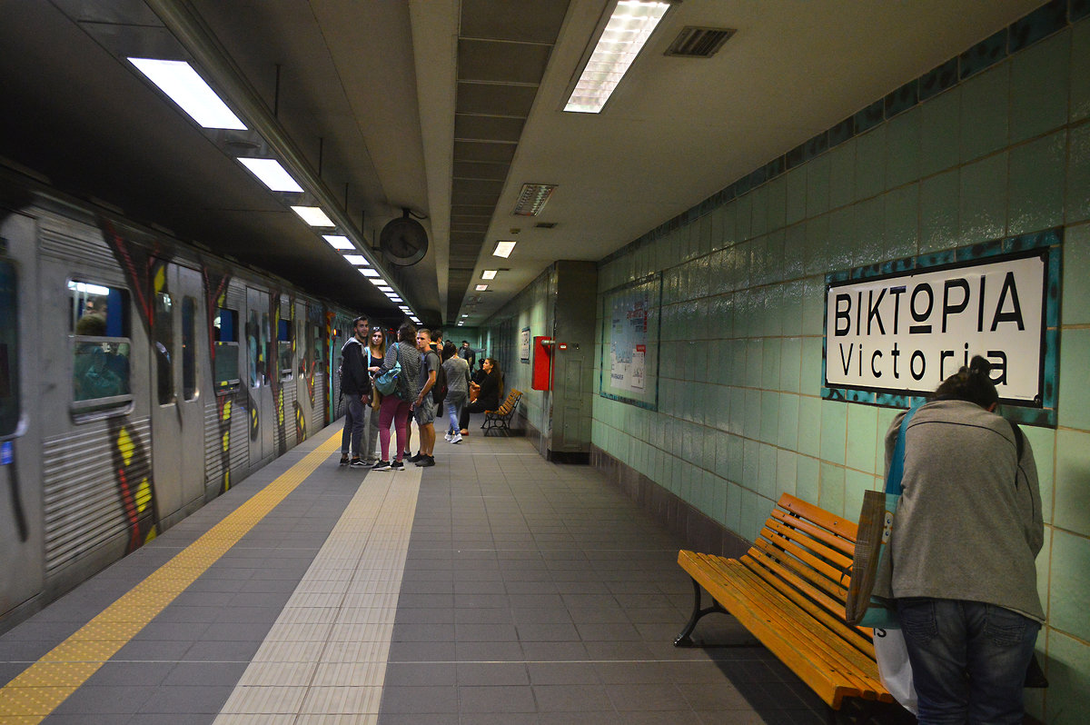 Станция метро Victoria в Афинах - Екатерина Т.