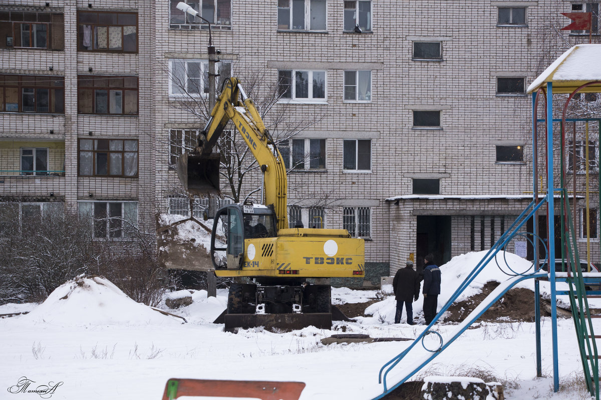 И как только наступает зима,то в квартирах наступают холода... - ТатьянА А...