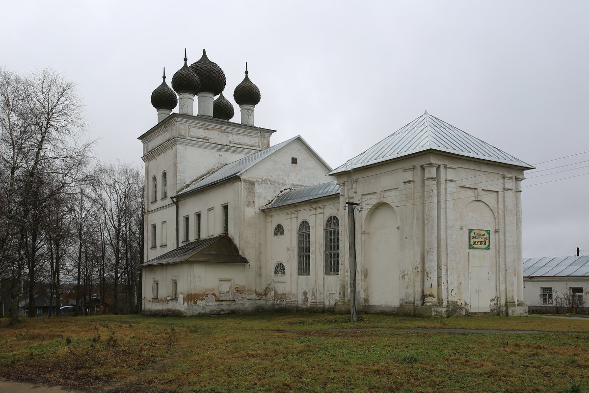 Кашинский краеведческий музей - Ninell Nikitina