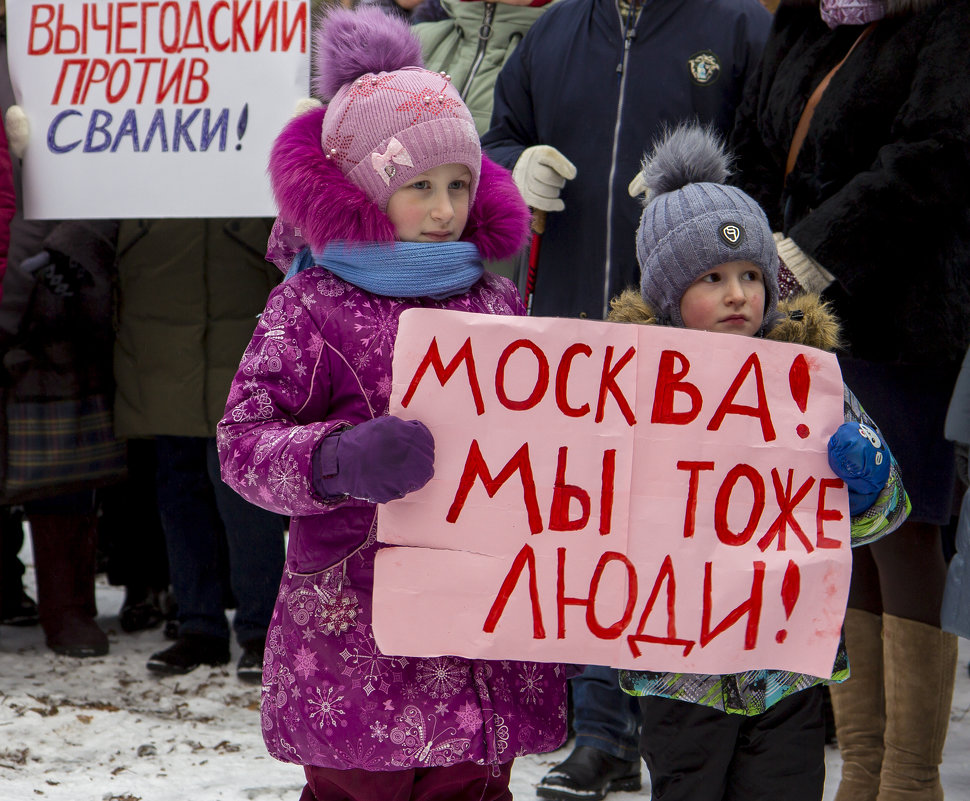 Митинг против расположения столичных бытовых отходов на ст. Шиес Сев. ж.д. - Андрей Дурапов