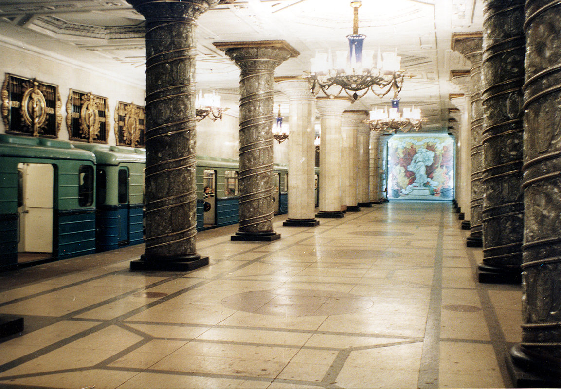 Станция Автово. Санкт-Петербург. Фото 1989 г. - Валерий Подорожный