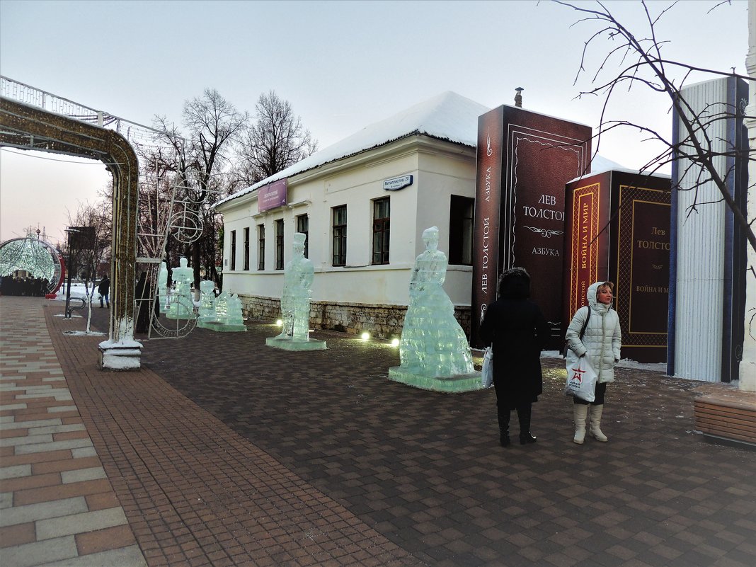 Ледяные скульптуры - Вячеслав Маслов