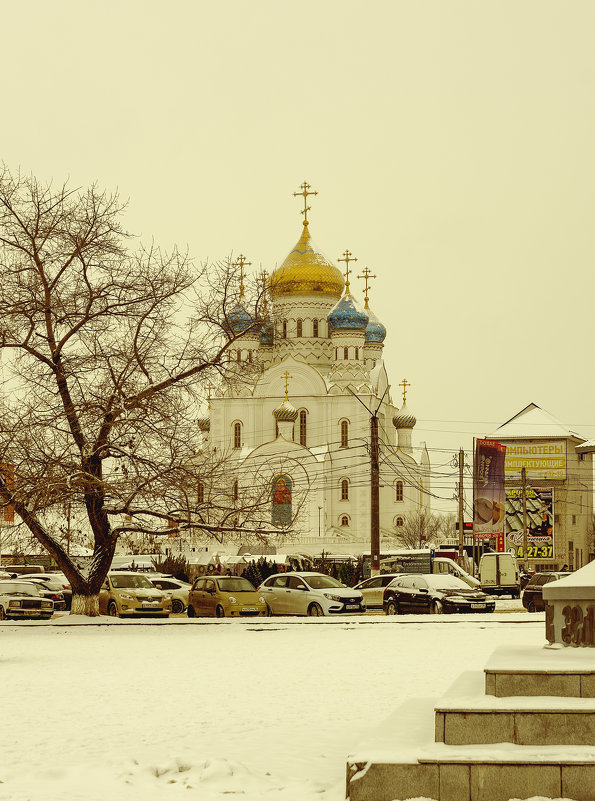 .... - Сергей К.