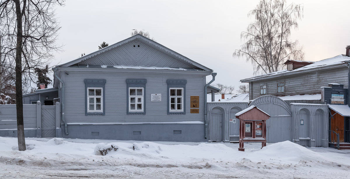 Симбирск. Ульяновск. Дом священника И. А. Анаксагорова. Музей городского быта «Симбирск конца XIX - - Алексей Шаповалов Стерх