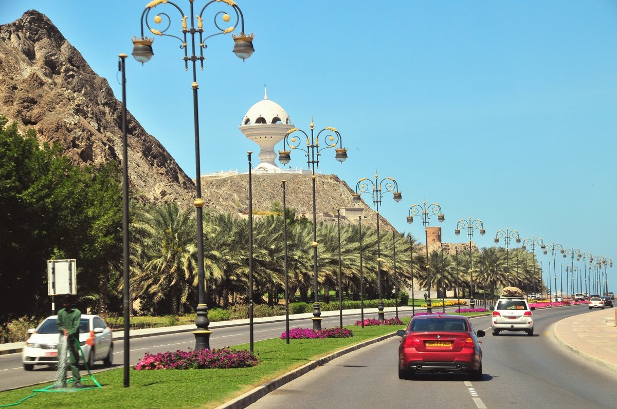 Маскат: современная столица Омана - Георгий А