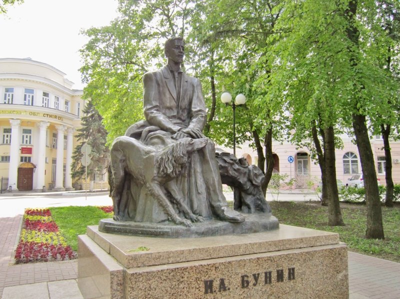 Памятник Бунину - Елена (ЛенаРа)