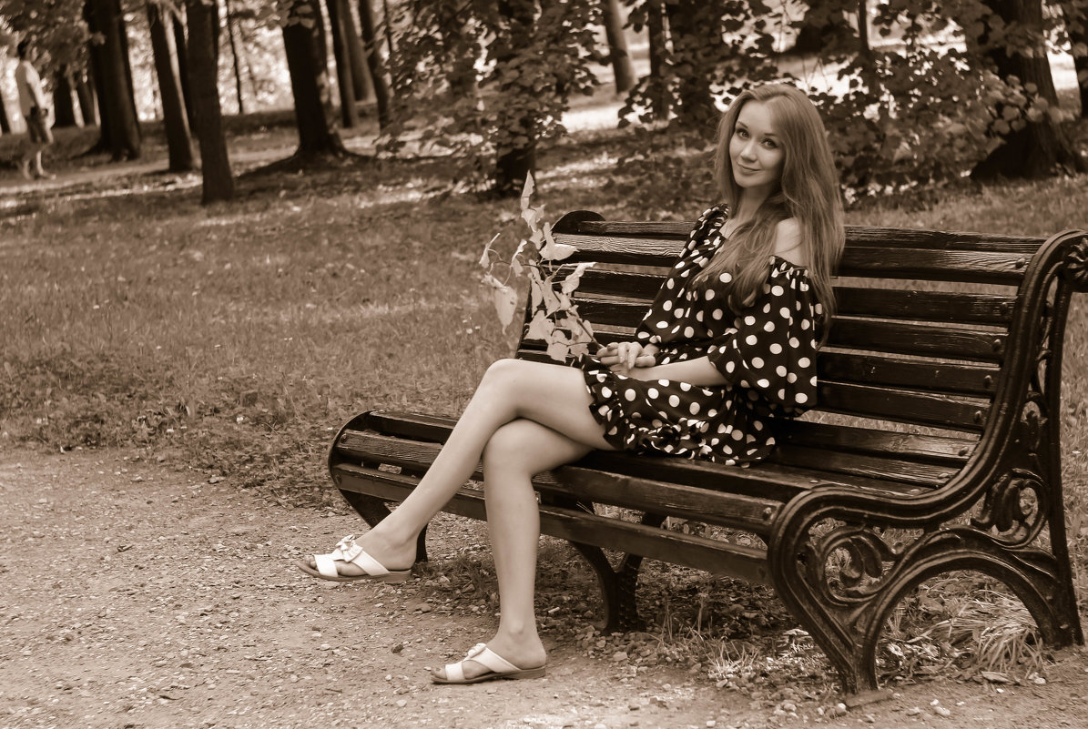 Отдых в парке - Андрей 