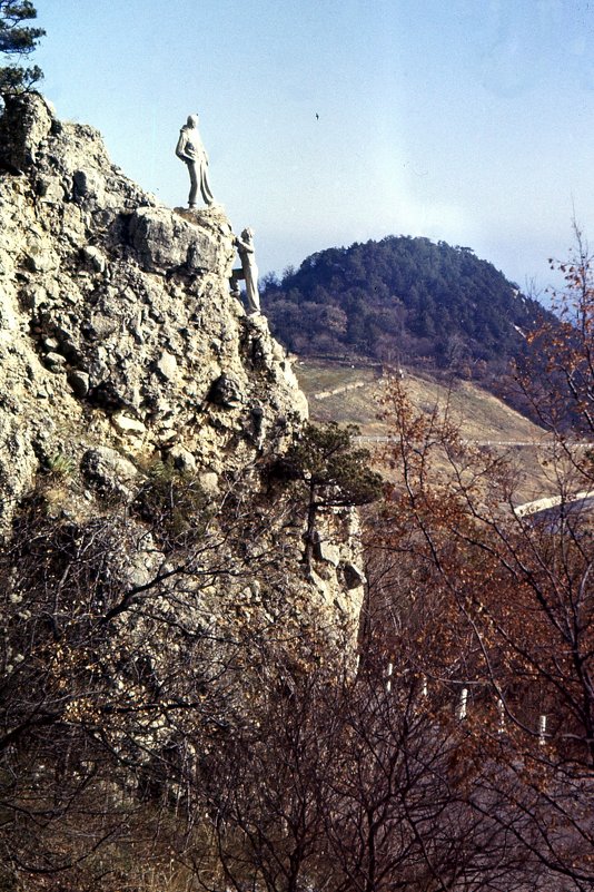 Памятник альпинистам в Крыму. 1974 год - alek48s 