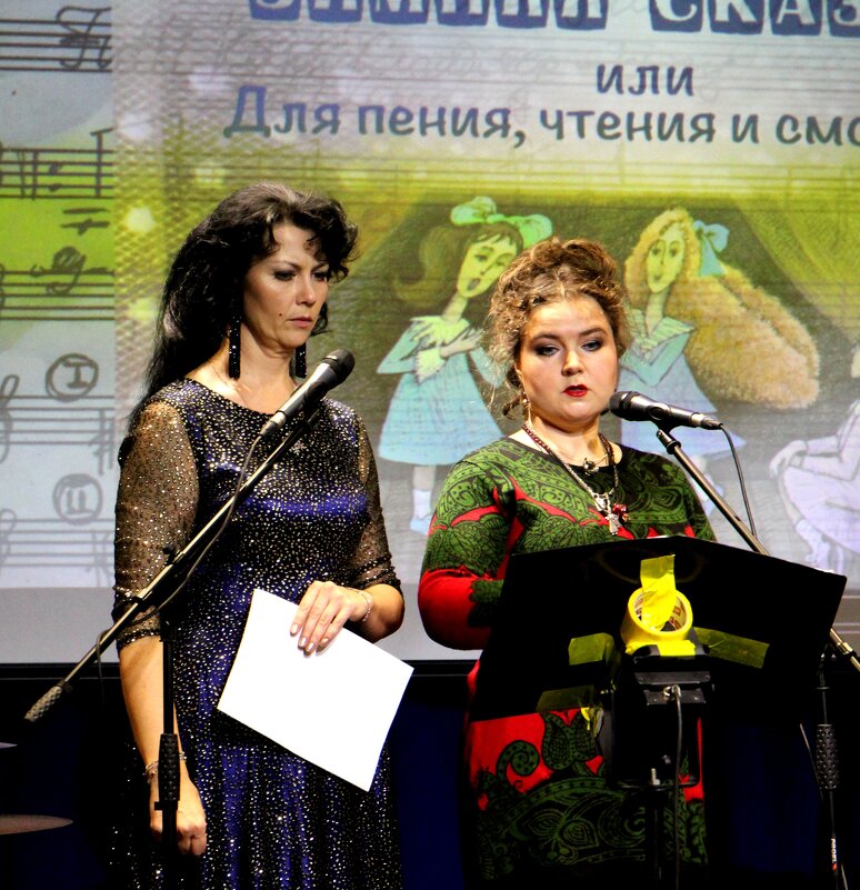 Актриса Полина (справа) - Валерий 