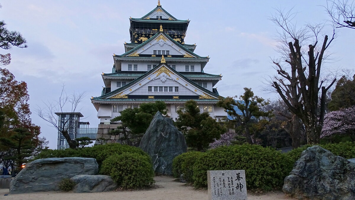 Самурайский замок,г.Осака, Япония - Иван Литвинов