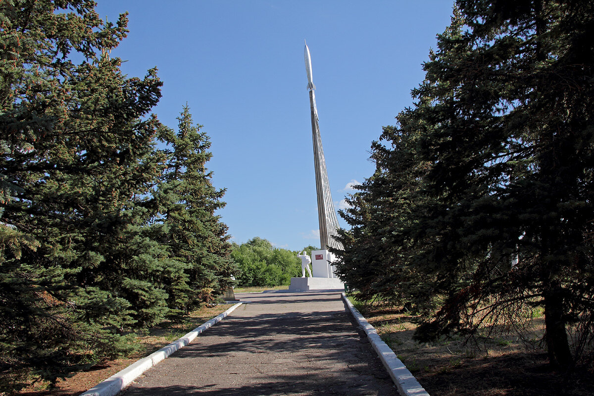 Место приземления Ю.А.Гагарина. Саратовская область - MILAV V