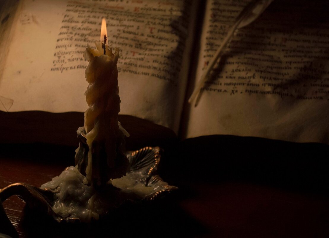 Старинная книга и свеча - Марина Кушнарева