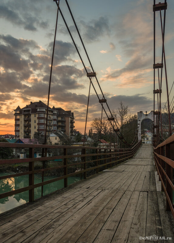 Пешеходный мост через Дагомыс - Денис Тар