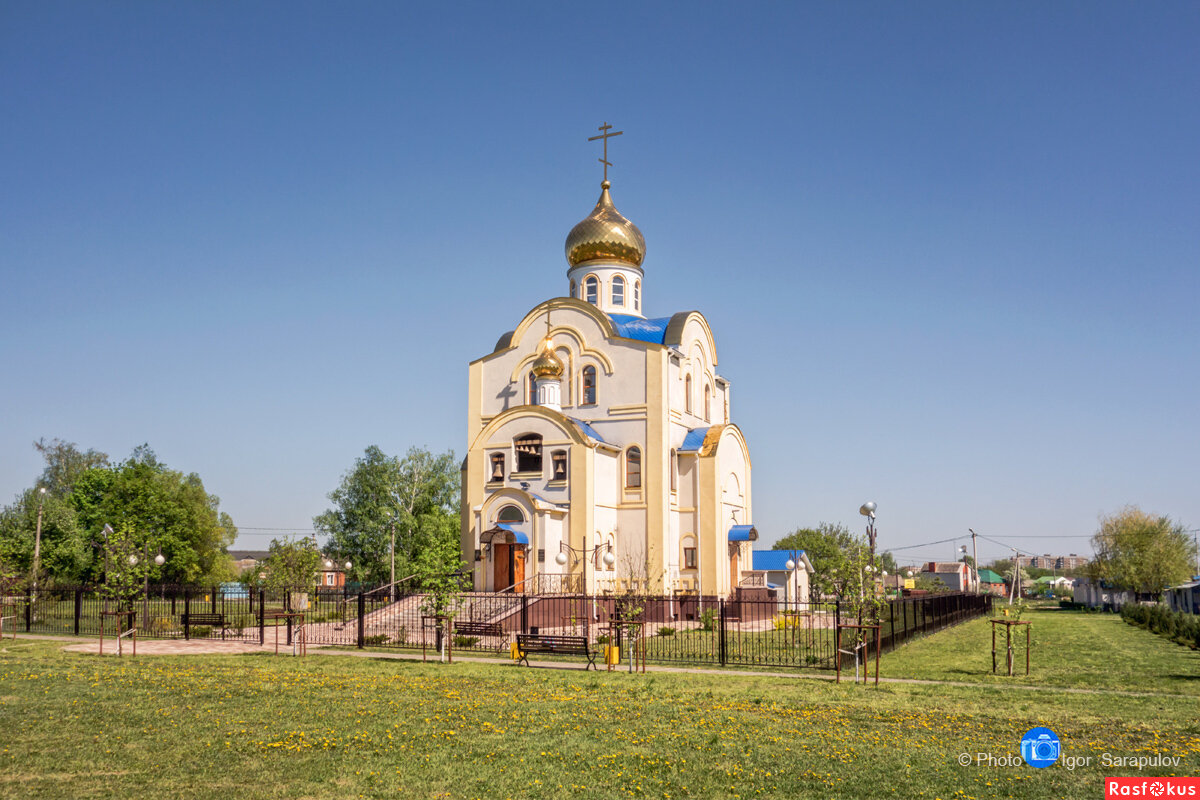 Храм Николы Ратного в Шебекино - Игорь Сарапулов