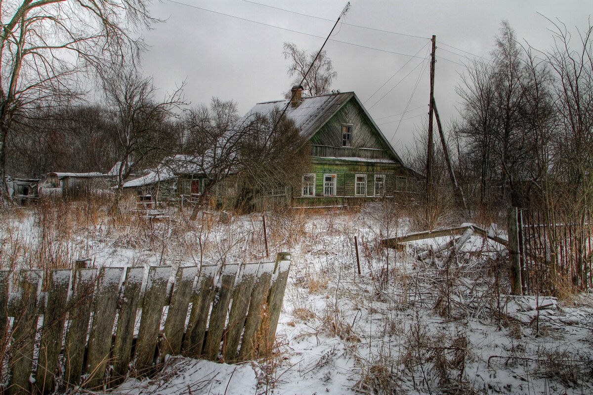 Былое - Cергей Кочнев