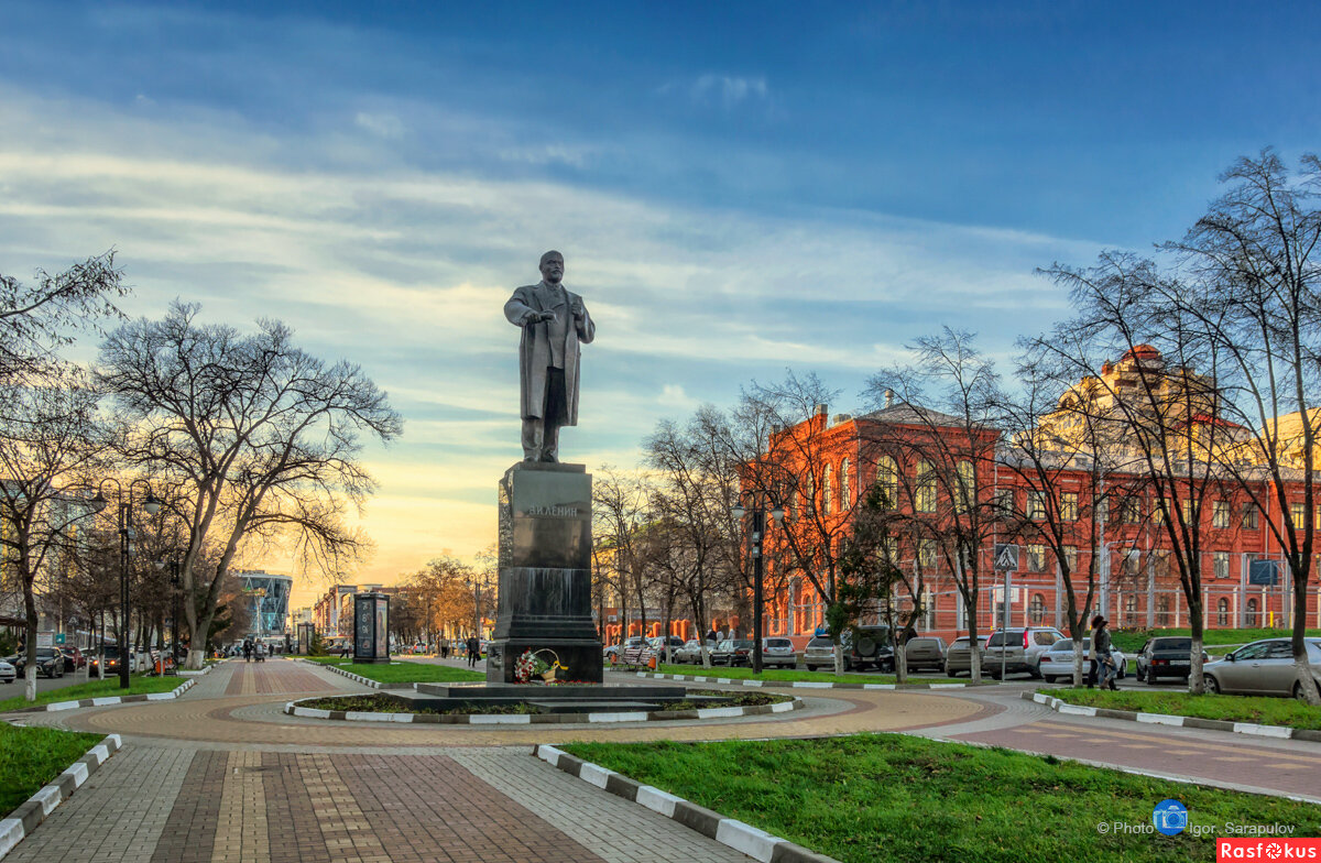 Памятник Ленину в Белгороде - Игорь Сарапулов