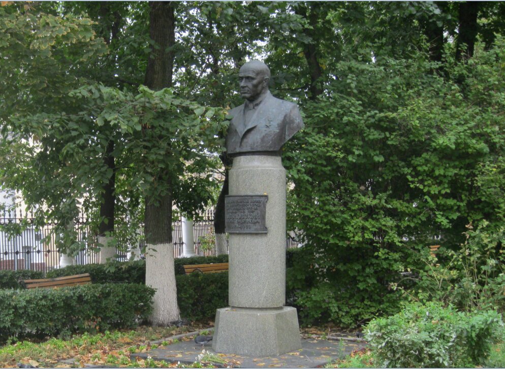 Памятник - Maikl Smit