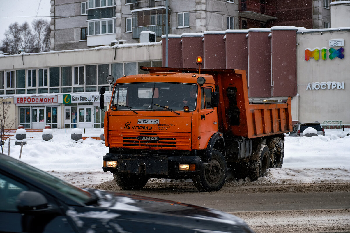 *** - alteragen Абанин Г.