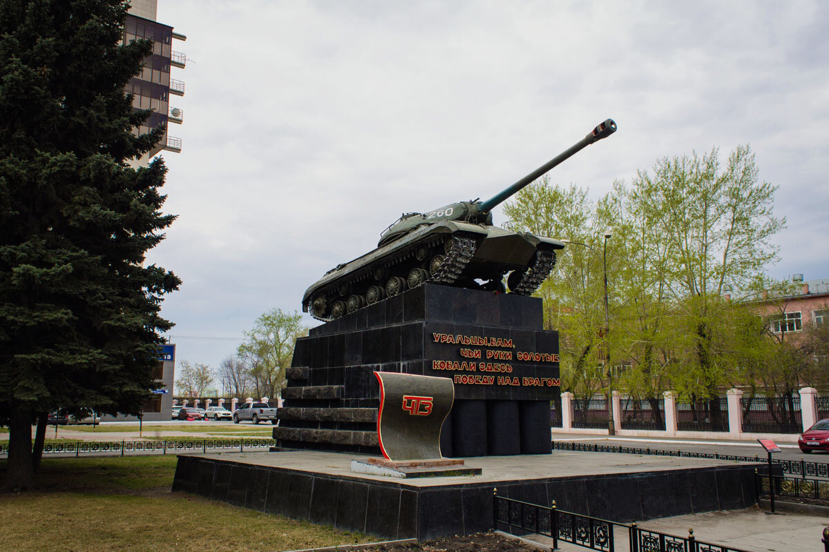 С Днем Великой Победы, друзья! - Надежда 