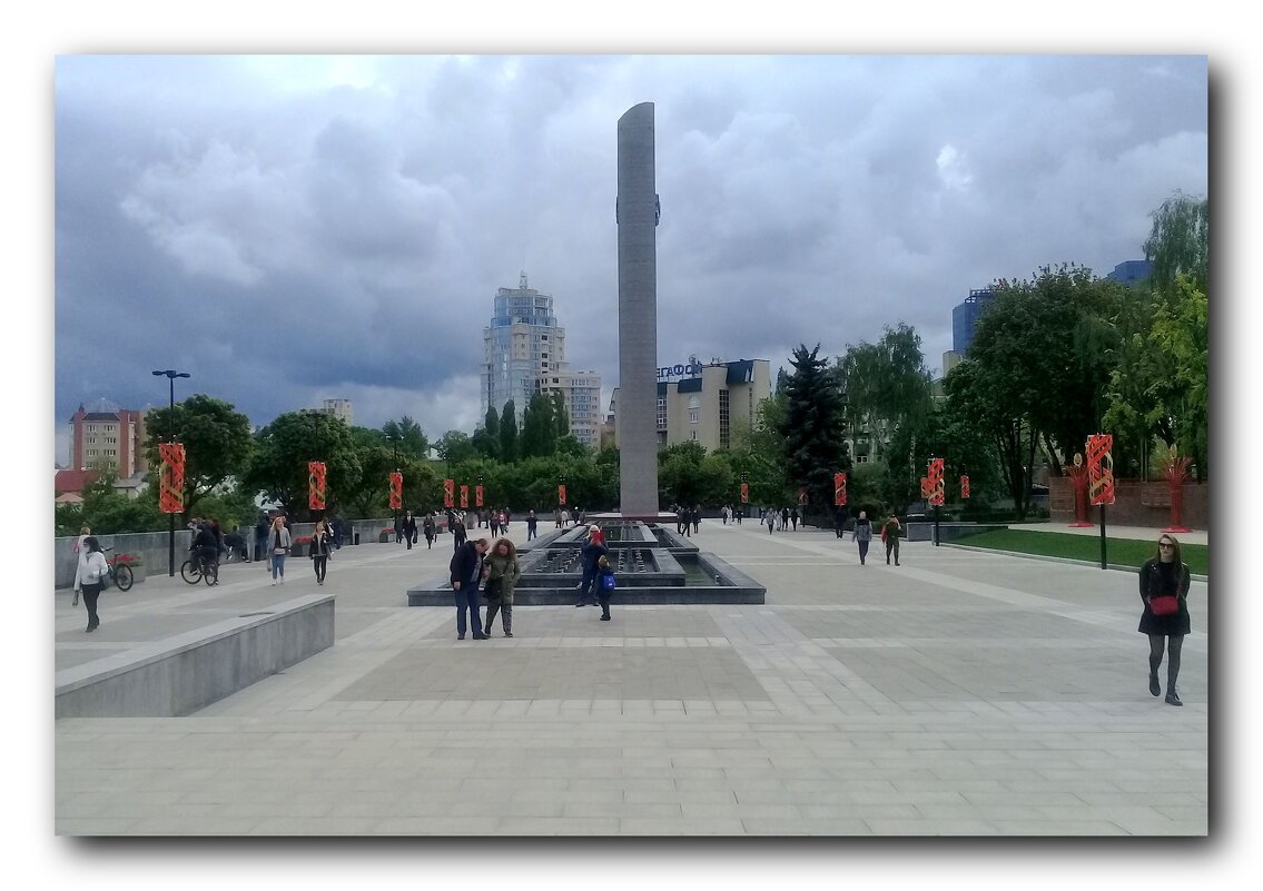 Площадь Победы в Воронеже - Зоя Чария