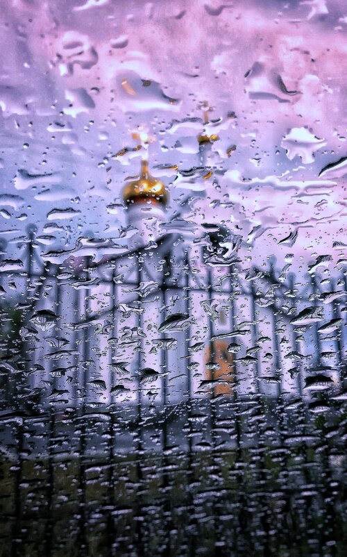 Во время дождя - Павел Крутенко