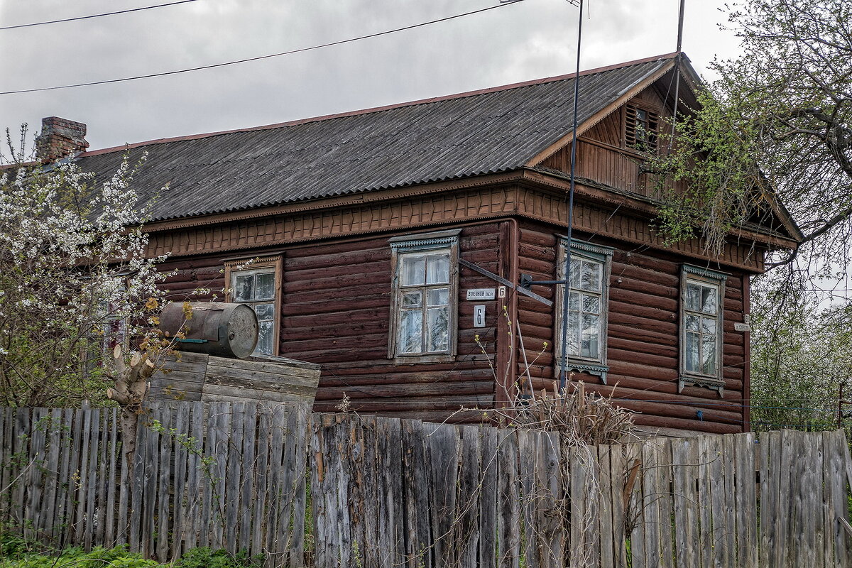 Дом на окраине. - Анатолий. Chesnavik.