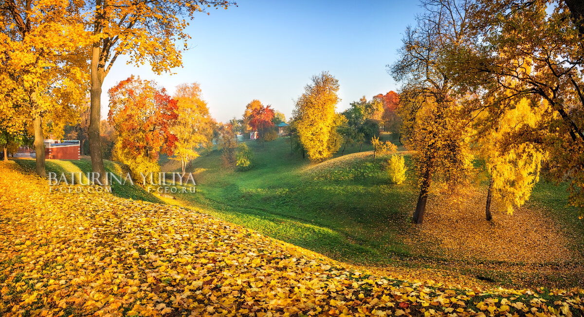 Осенний пейзаж - Юлия Батурина