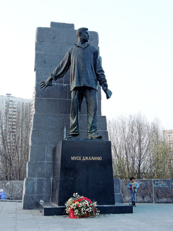 Памятник Мусы Джалилю - Александр Качалин