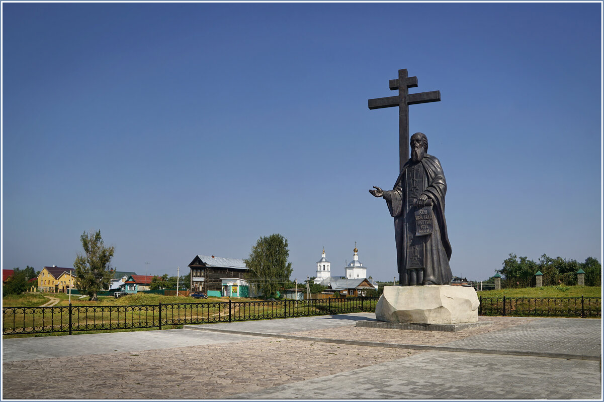 Памятник Макарию Желтоводскому и Унженскому чудотворцу - Татьяна repbyf49 Кузина