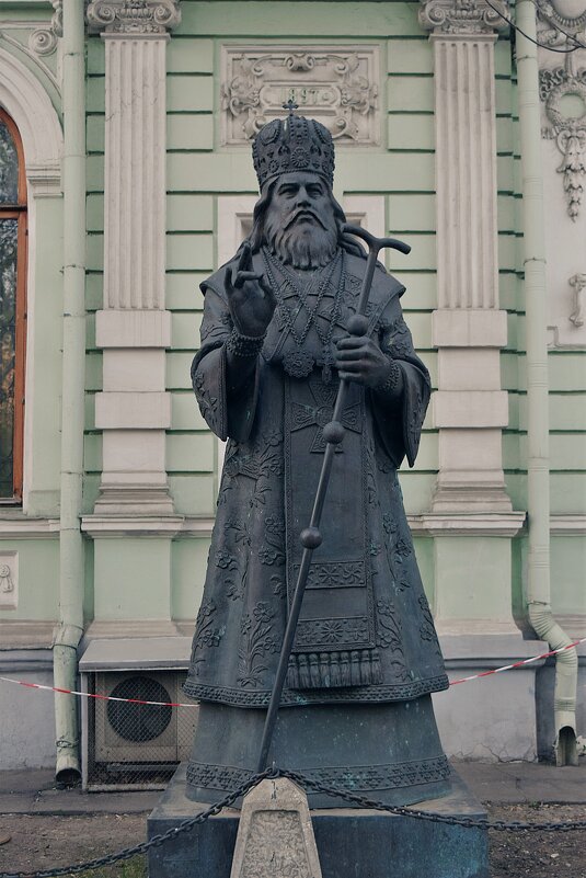 Сульптура "Патриарх Никон" - Татьяна Помогалова