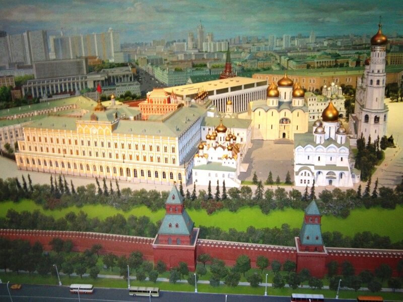 Москва. Златые купола - Дмитрий Никитин