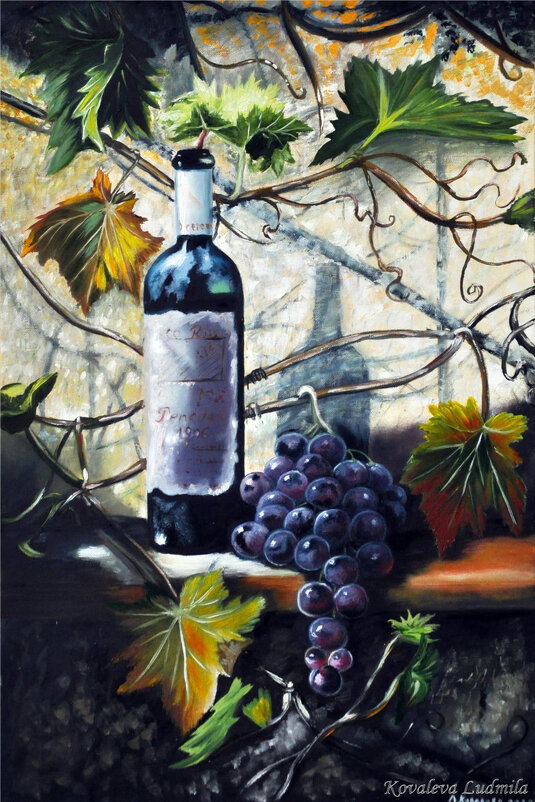 Виноградное вино, масло, 40х60 - Людмила Ковалева