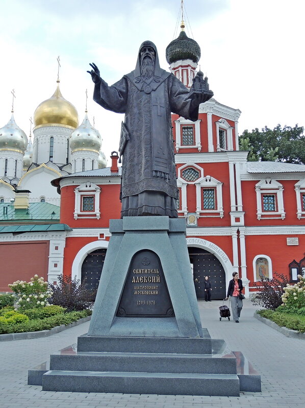 Памятник Святителю Алексию Митрополиту Московскому - Александр Качалин