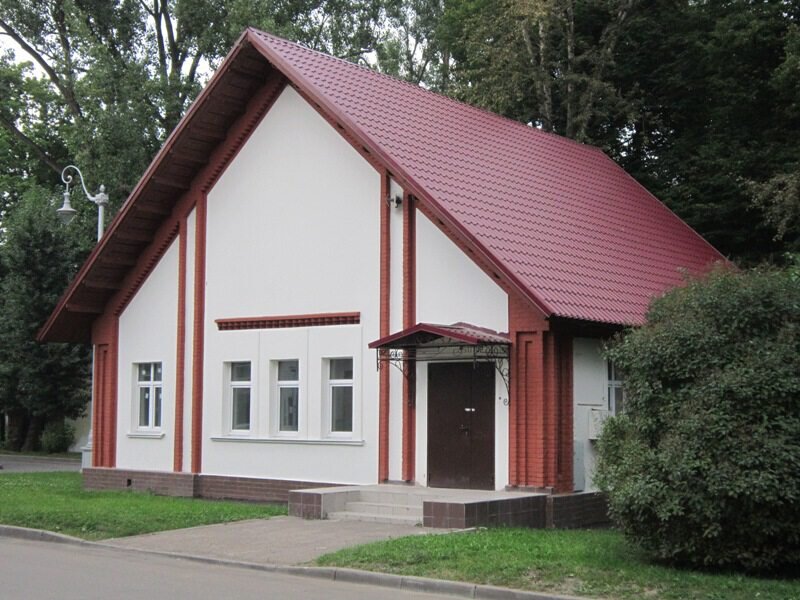 Белый домик с красной крышей - Дмитрий Никитин