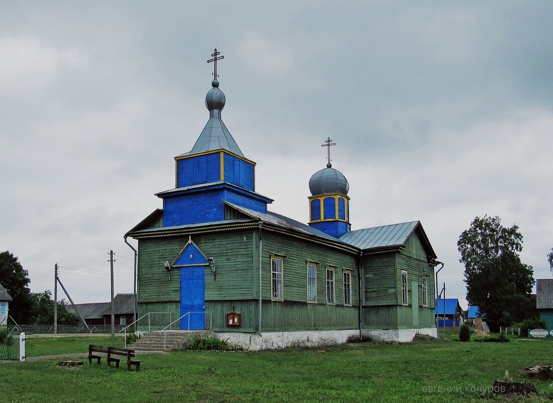 Деревня Перебродье. Церковь Святого Георгия - Евгений Кочуров