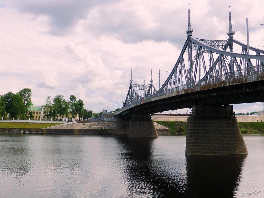 Староволжский мост, Тверь - Raduzka (Надежда Веркина)