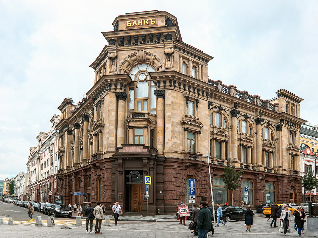 Здание Московского международного торгового банка. Москва. - Олег Кузовлев