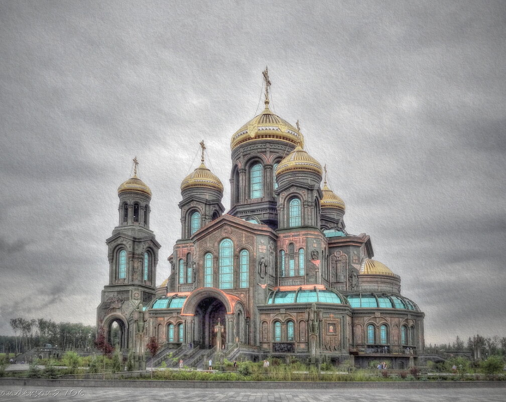 Главный храм Вооружённых сил РФ - Andrey Lomakin
