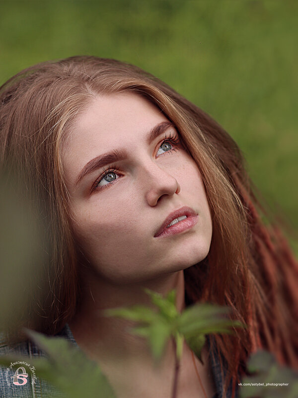Портрет в зеленой листве - Анастасия Белякова