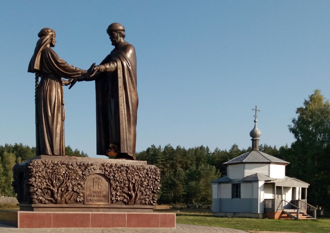 Памятник Петру и Февронии в селе Ласково Рязанской обл. - Galina Solovova