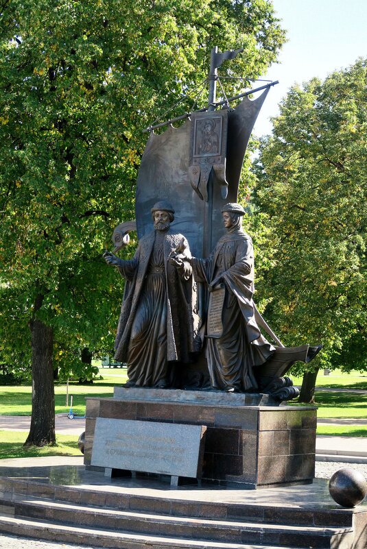 Памятник Петру и Февронии в Самаре. - Ирина Беркут