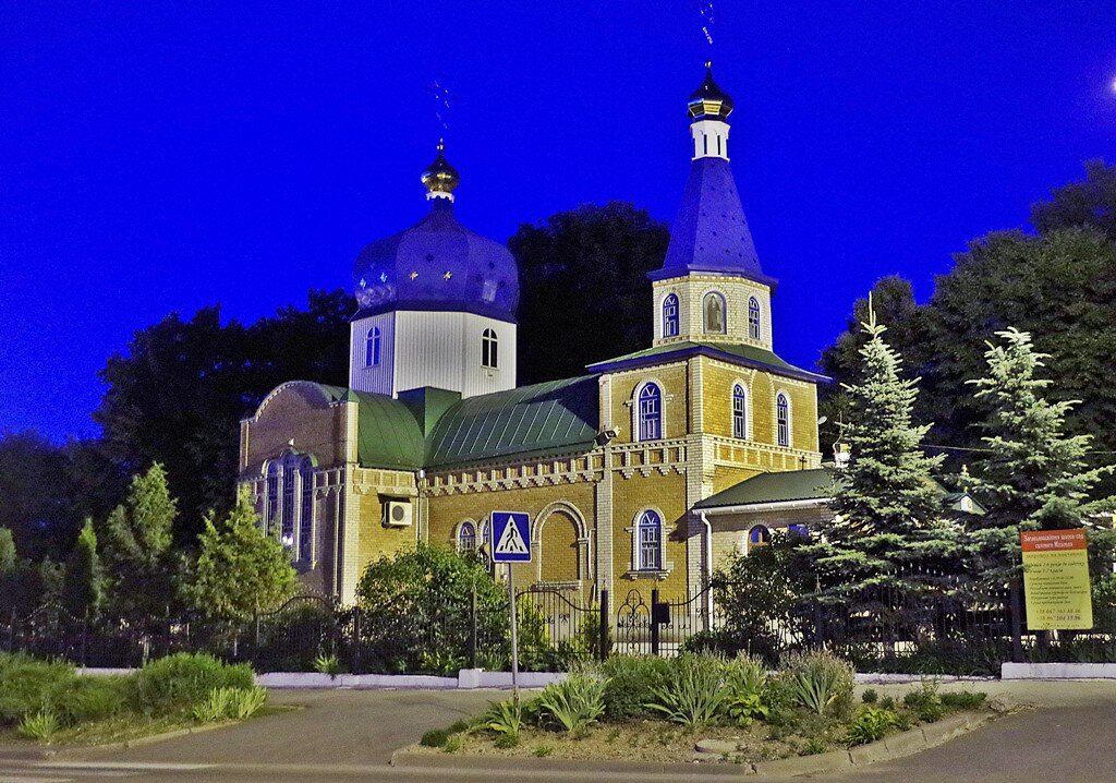 Храм в ночи - юрий иванов 
