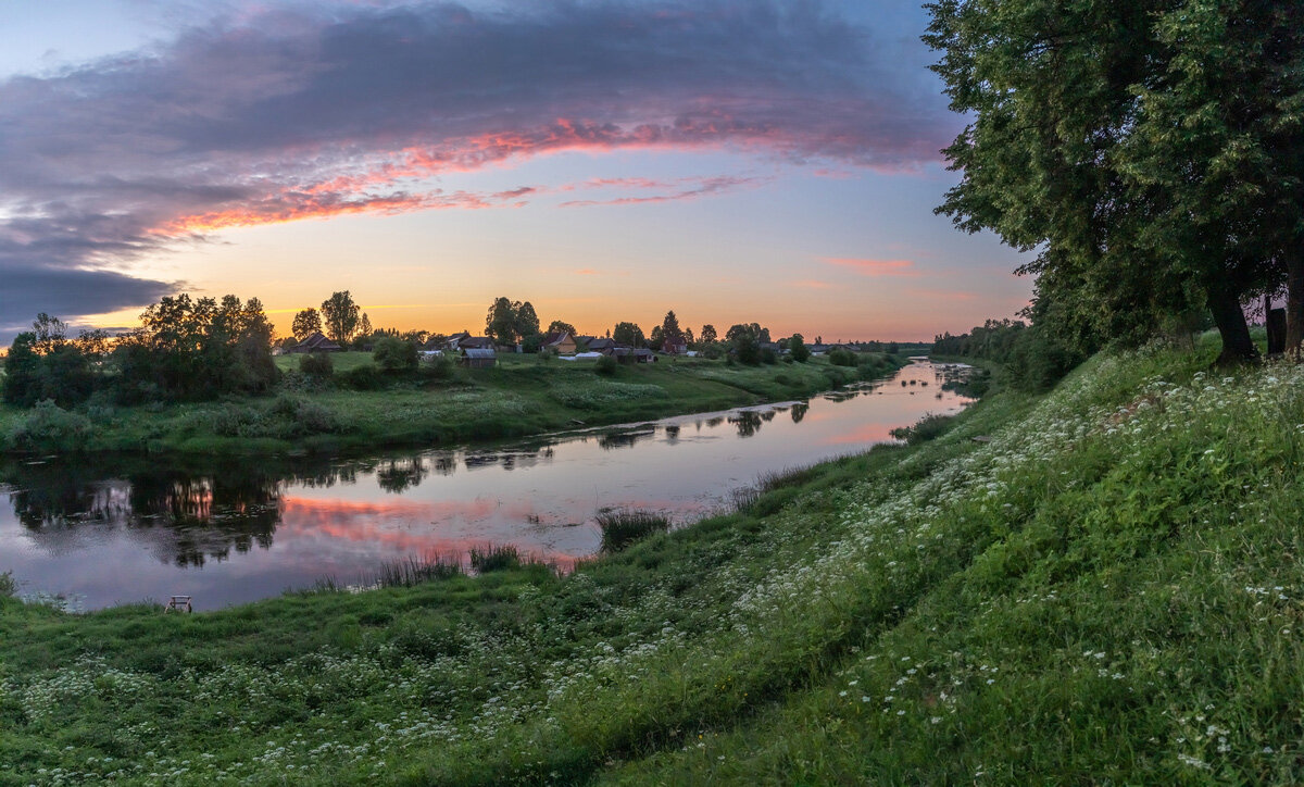 ** - Елизавета .