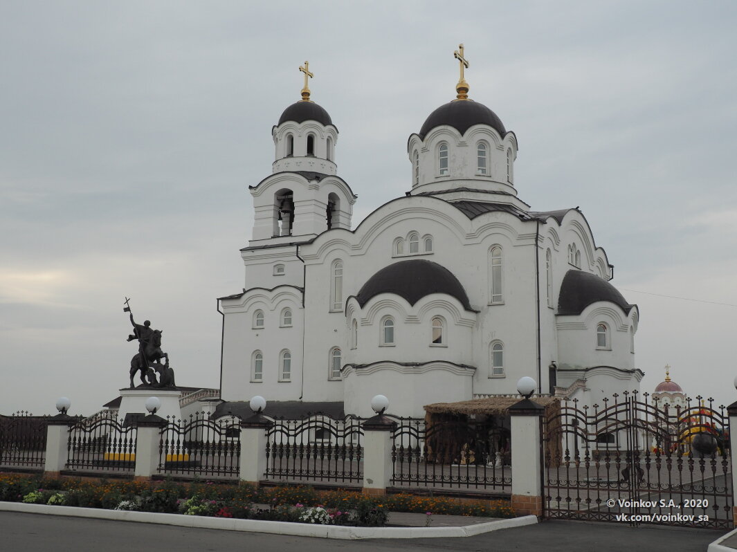 Храм Рождества Христова и памятник  Георгию Победоносцу - Сергей Воинков