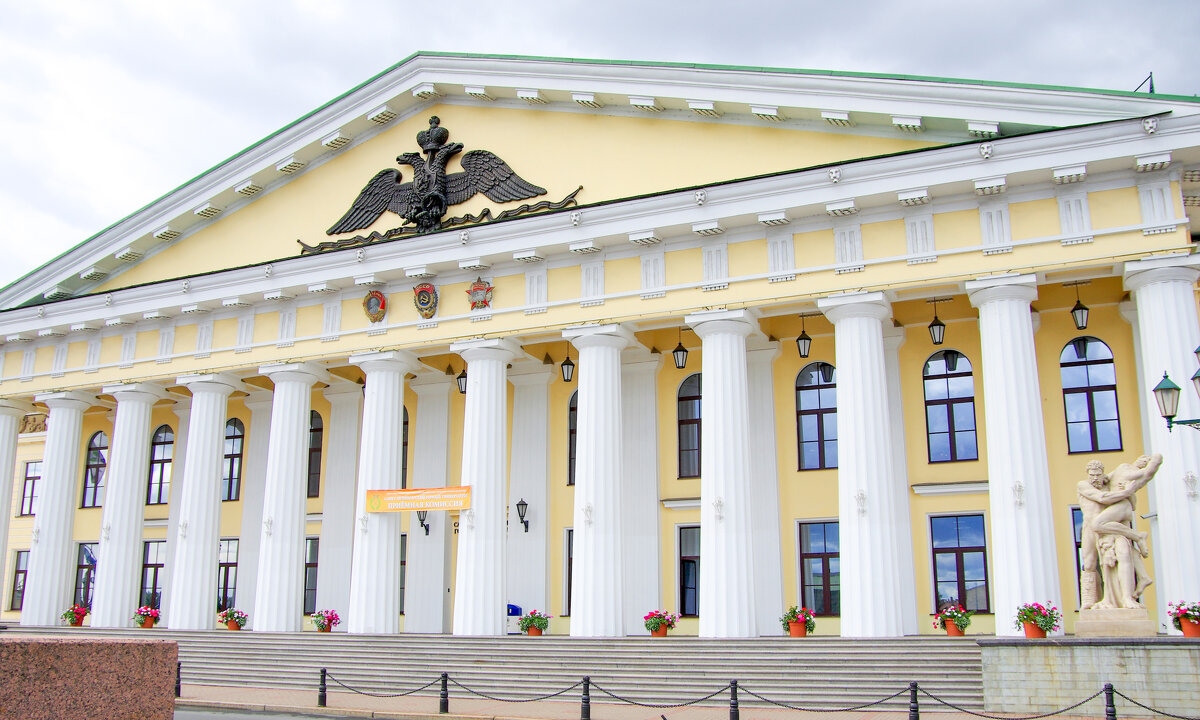 Фасад Горного института, обращенный к Неве - Валерий Новиков
