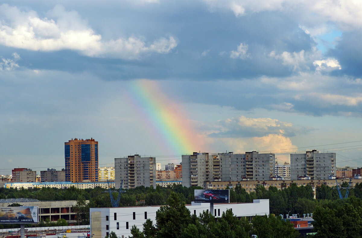 над городом - Марина Буренкова