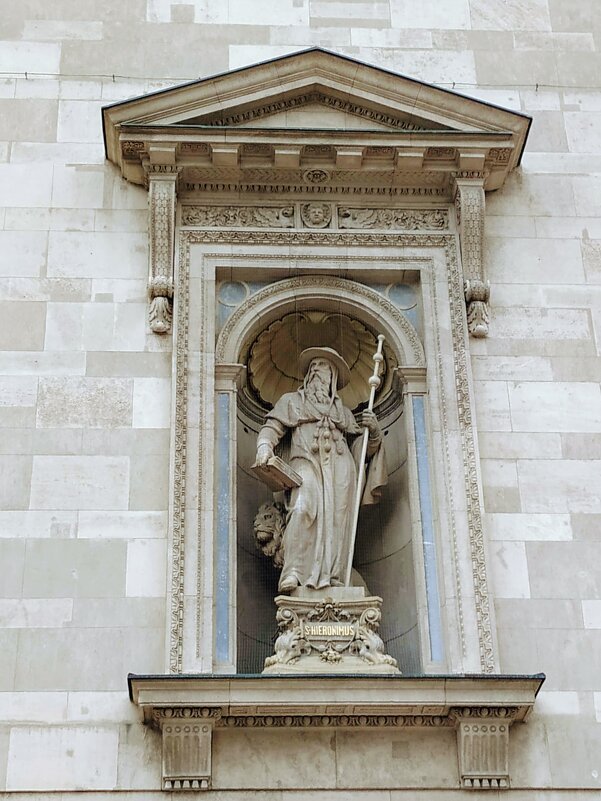 Фрагмент фасада Базилики Святого Иштвана..... - Наталия Павлова
