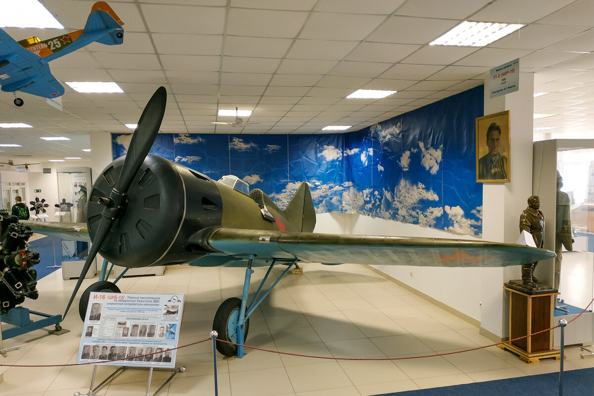 Центральный музей ВВС в Монино - Игорь Сикорский