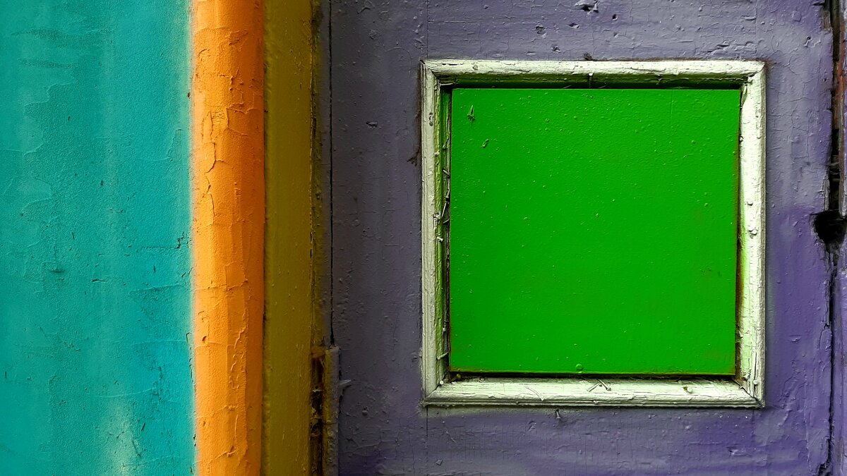 Зеленый квадрат - Tanja Gerster